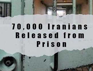 AVC Iran Bild Gefängnis AVC Iran Bild Gefängnis